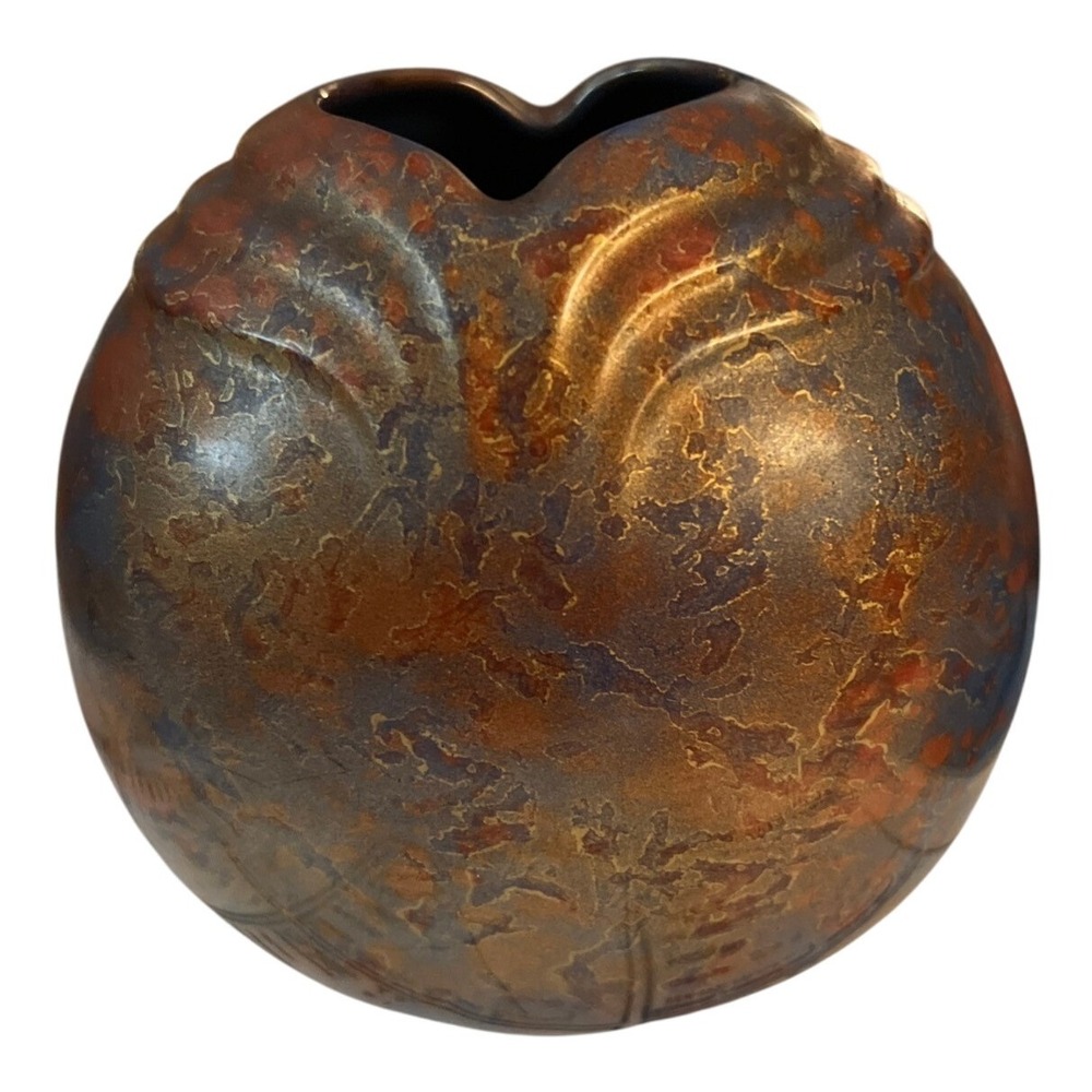 Vintage Round‎ Vase Made in Japan Earth Tones Metallic Glaze Decorative Accent